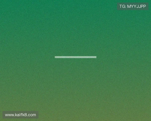 凯发登录首页优惠助力世界杯竞猜体验全面升级，享受丰富奖励与专属福利