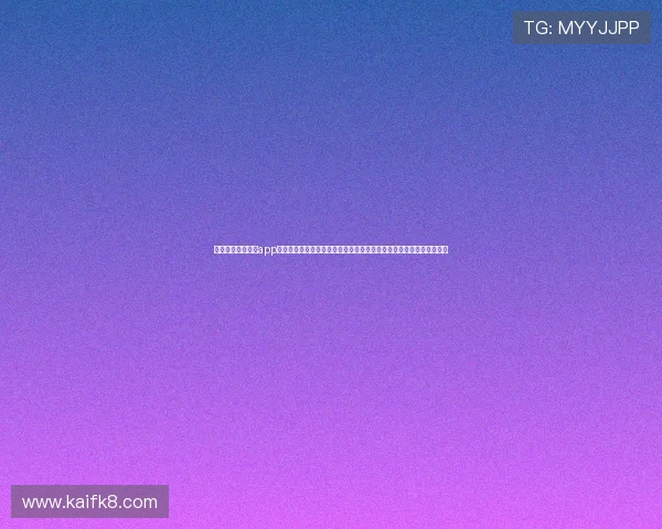 凯发集团登陆下载app带你全方位了解世界杯赛程、球队动态和精彩瞬间不遗漏任何精彩内容